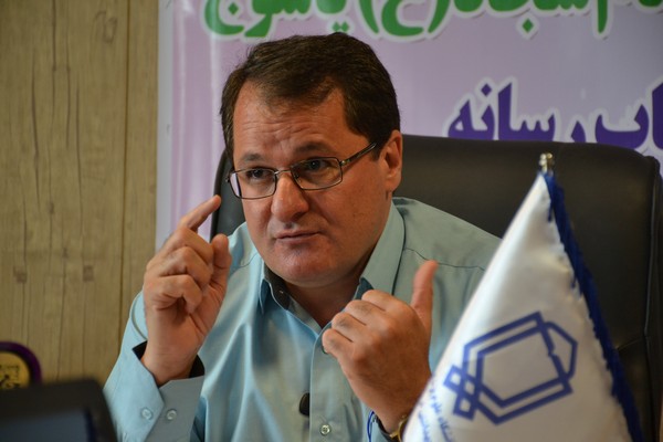 فرزاد وفایی